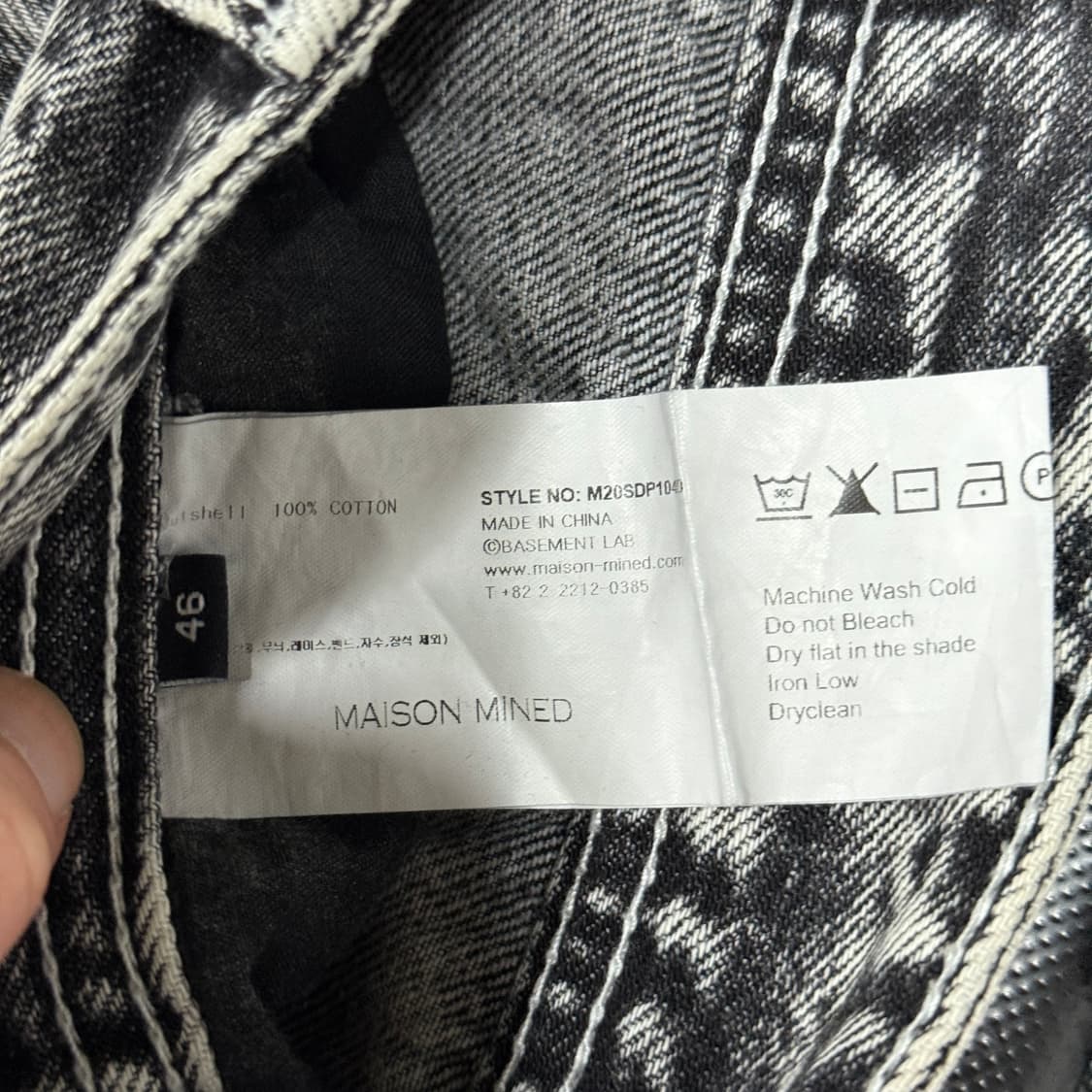 메종미네드 워싱 디테일 카고 카펜터 와이드 데님 팬츠 상품이미지8