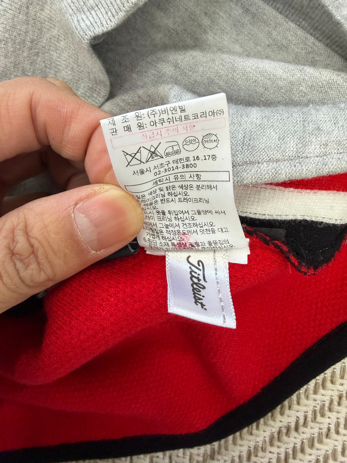 정품) 타이틀리스트 21ss 여성 그레이 라인 자켓 M 상품이미지8