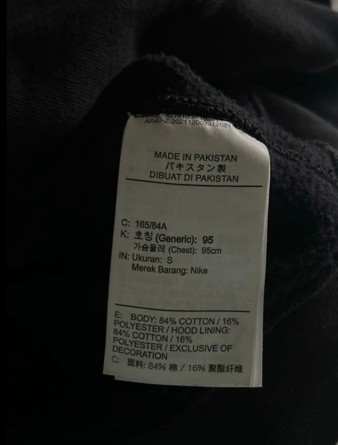 나이키 후드티 상품이미지4