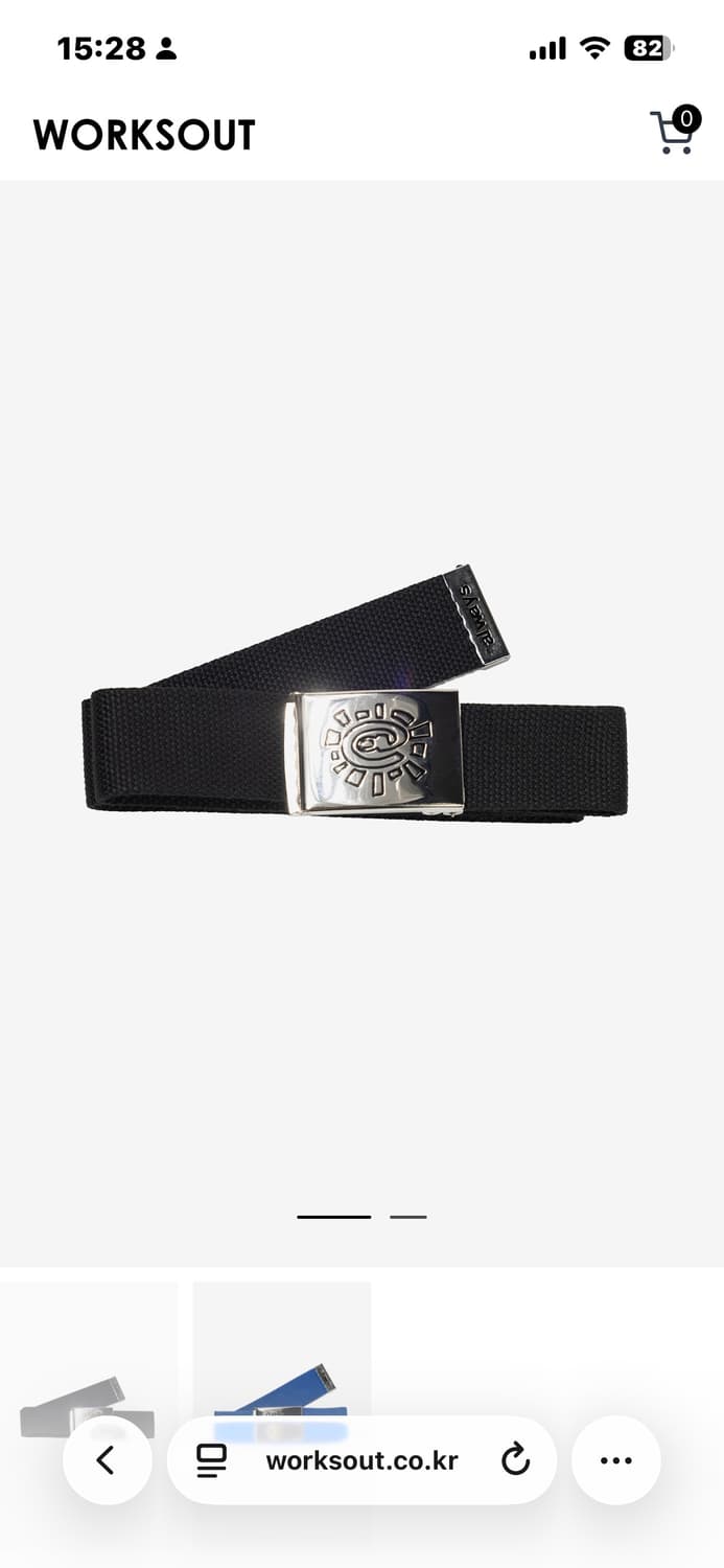 adwysd 벨트 상품이미지4