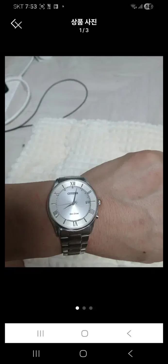 시티즌 에코드라이버 상품이미지1