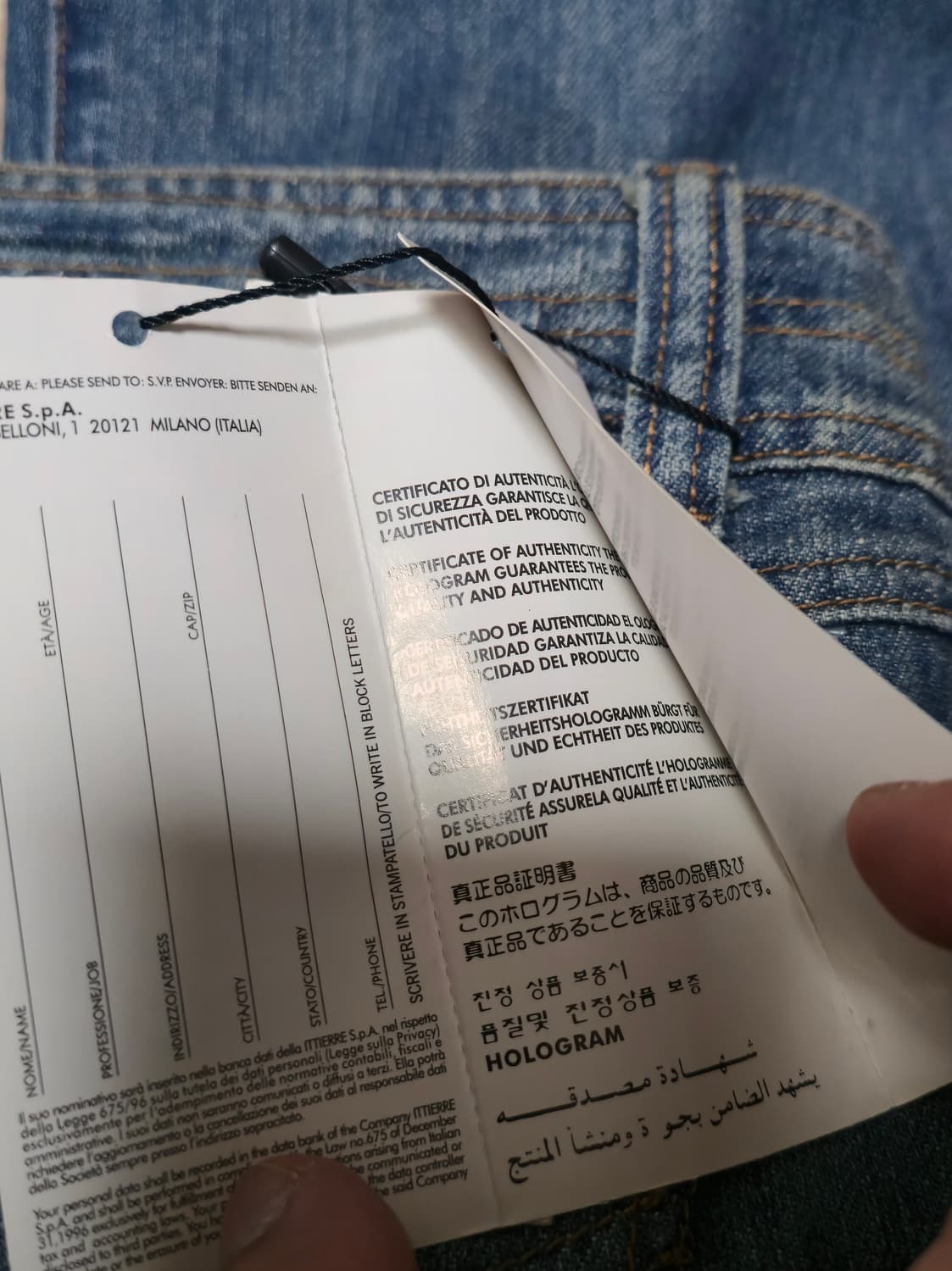 새상품 돌체 앤 가바나 청바지 부츠컷 데님 27 상품이미지7