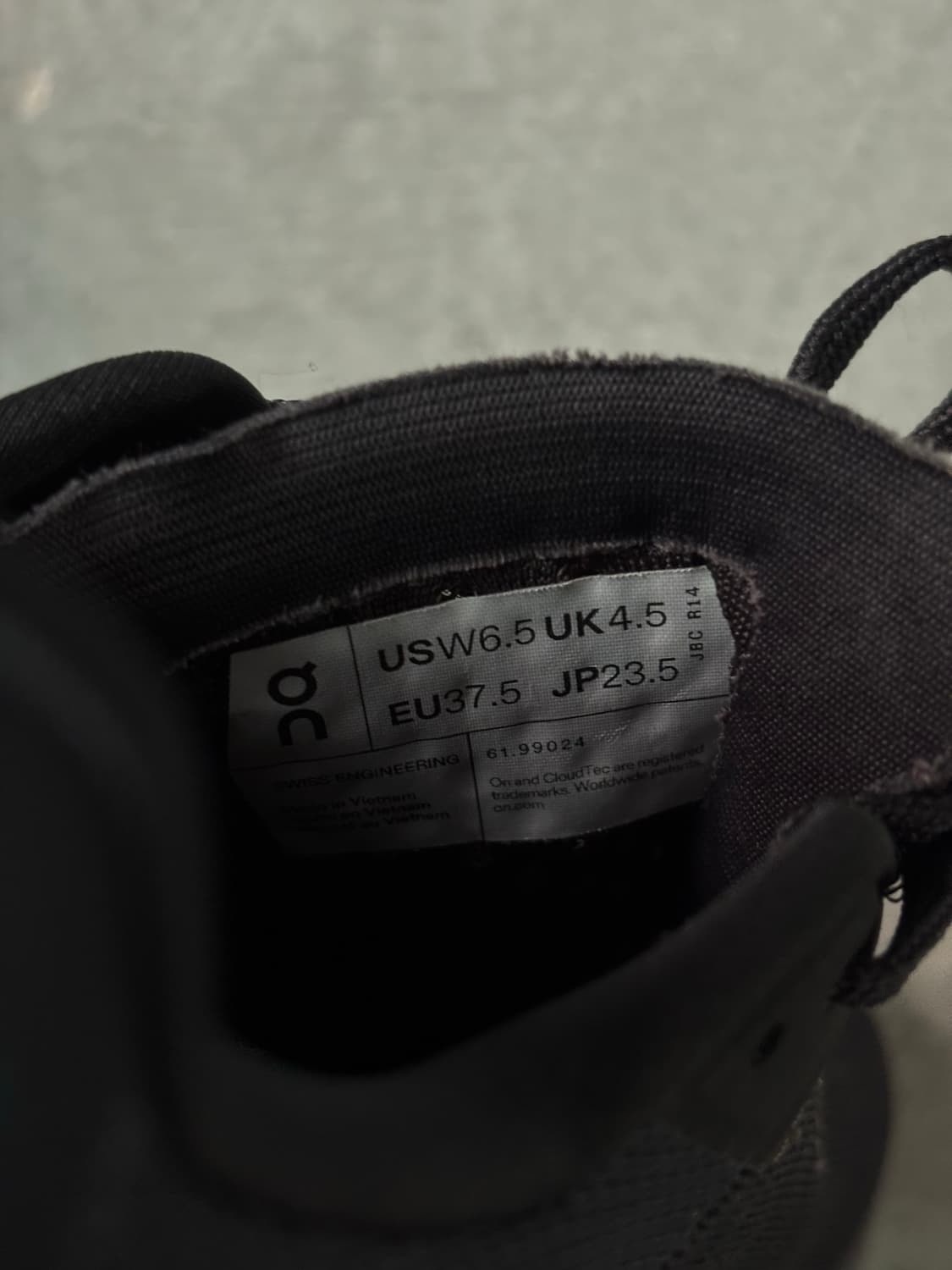 온 러닝 클라우드 몬스터  상품이미지8