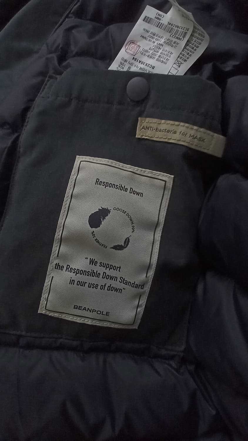 신품급 빈폴 구스다운 패딩 코트 상품이미지8