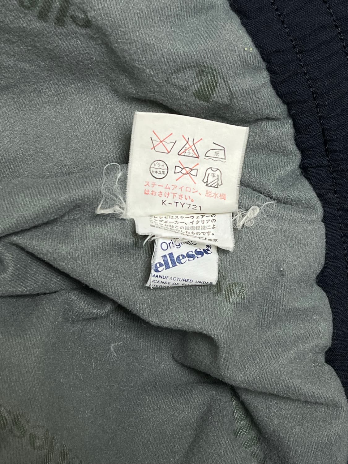 [90‘s재팬] ellesse 레이싱 기어 자켓 상품이미지6