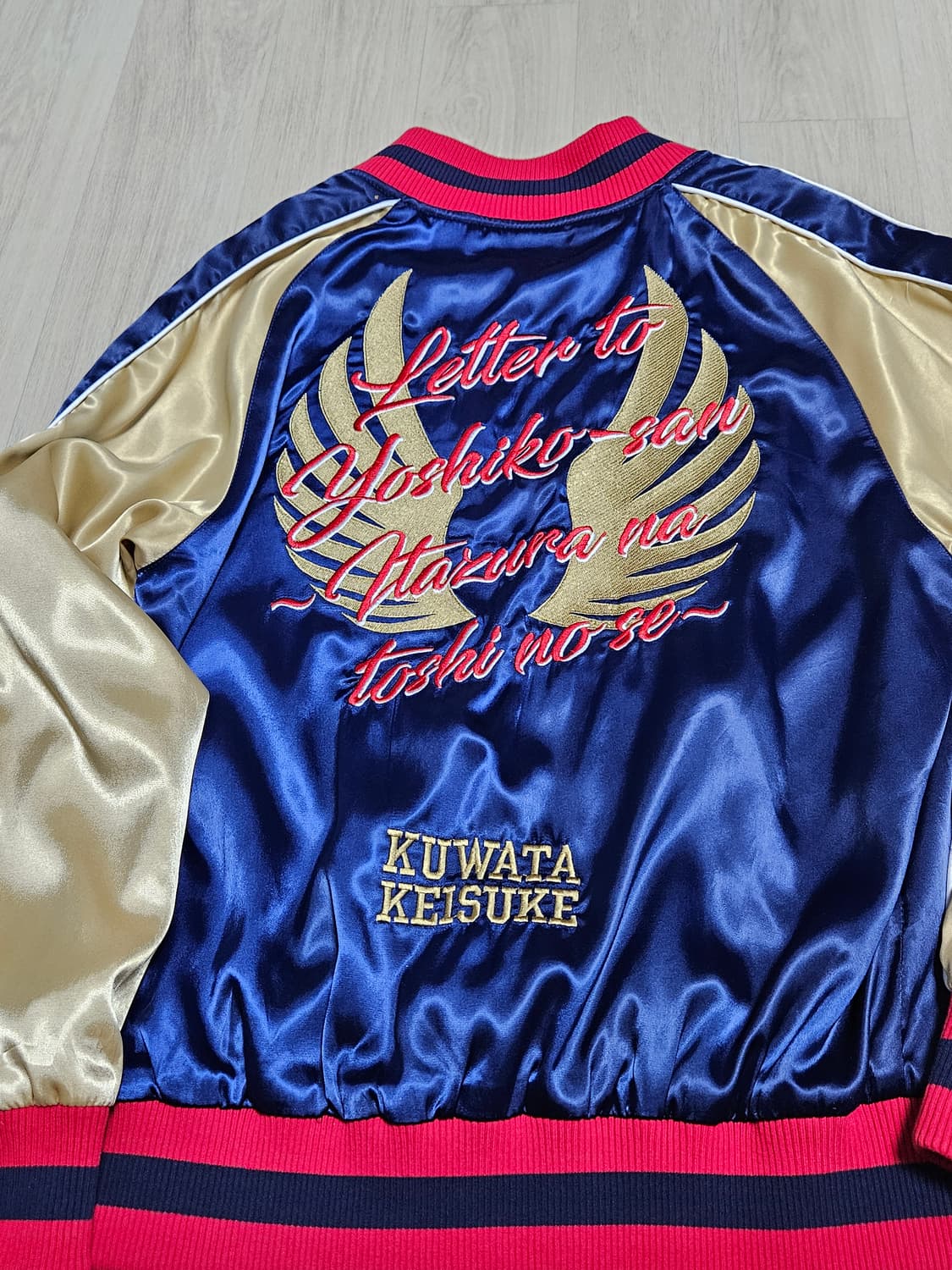 빈티지 자켓 판매합니다 상품이미지2