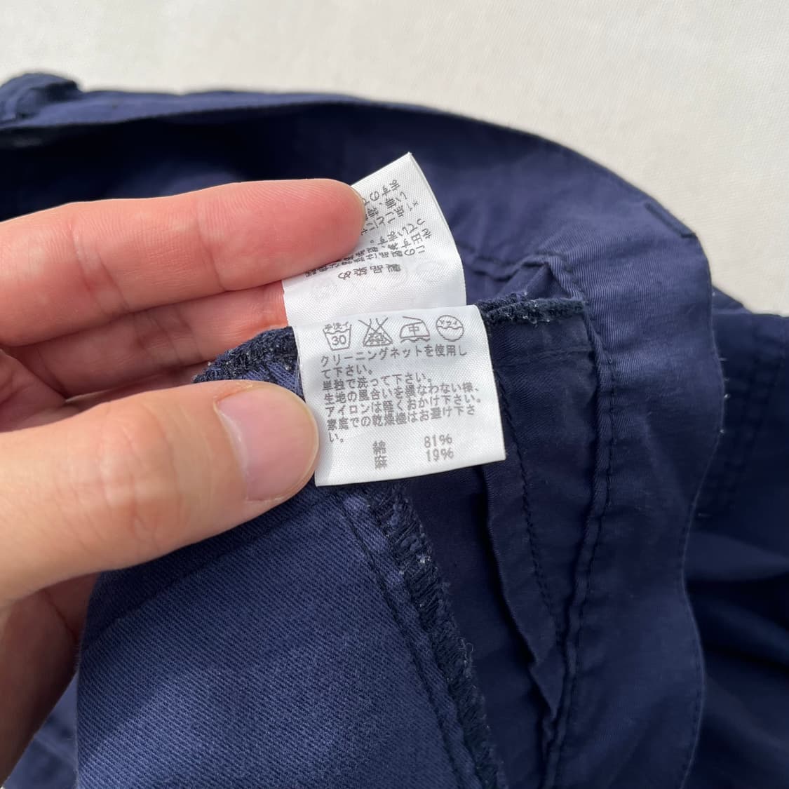 00s 카반드주카 구조 플레어 팬츠 상품이미지6