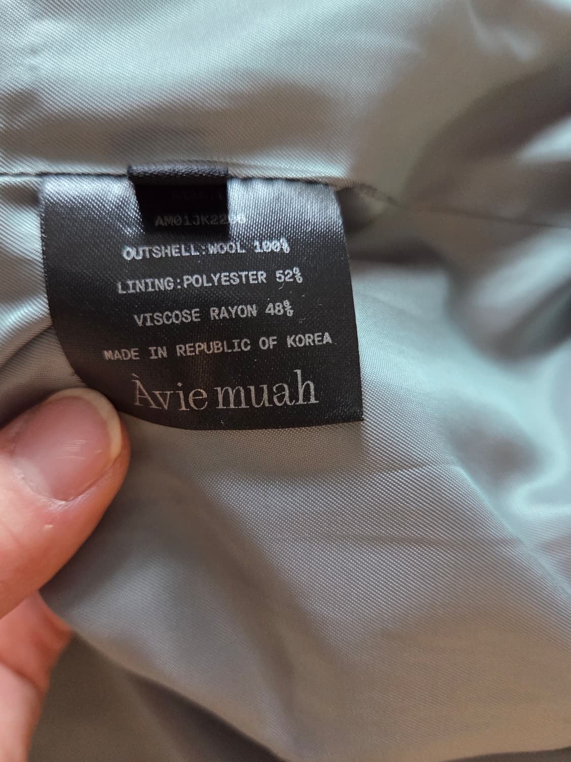 아비에무아 체크 자켓 1사이즈 상품이미지6