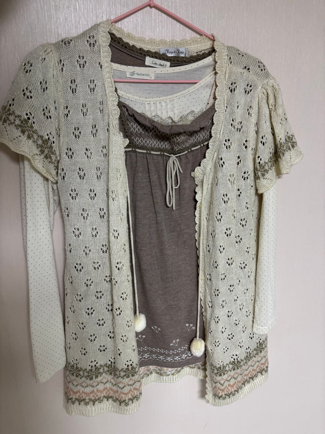 라떼색감 모리걸 모리룩 모리걸룩 롱스커트 세트 상품이미지2