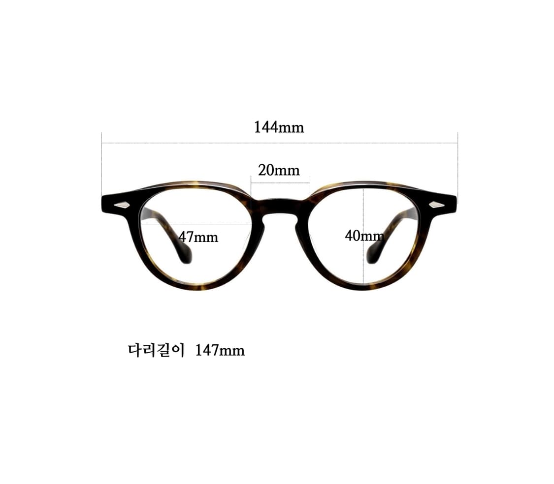 47사이즈 마호가니  안경 상품이미지6