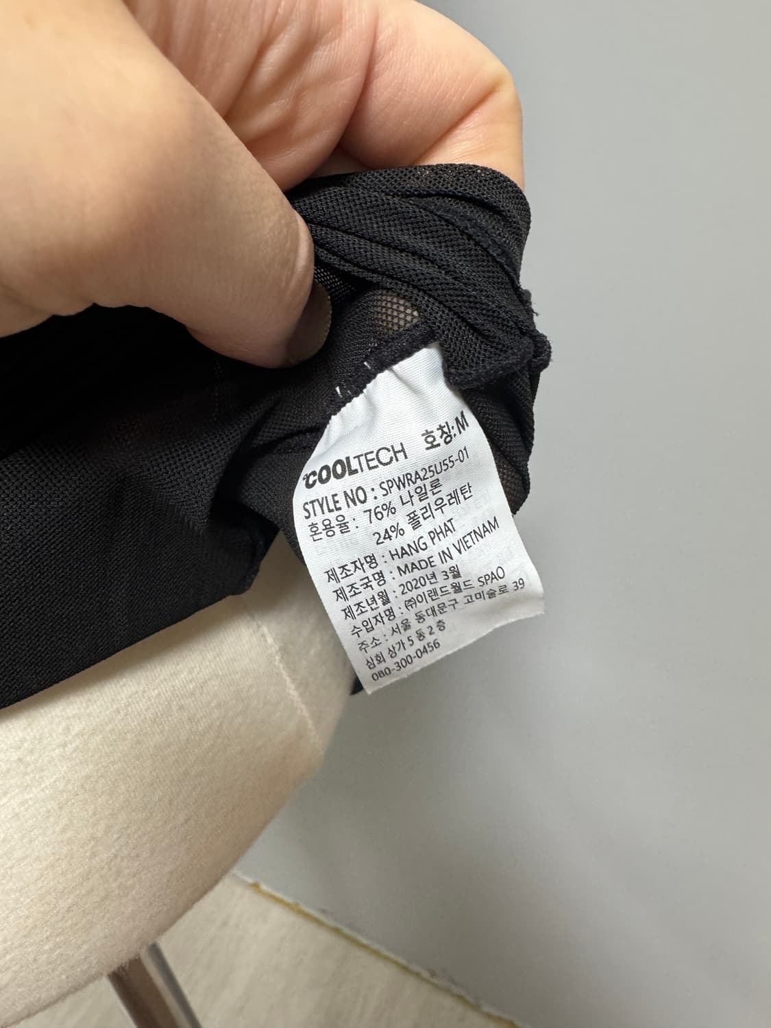 시스루 유넥 반팔티  상품이미지3