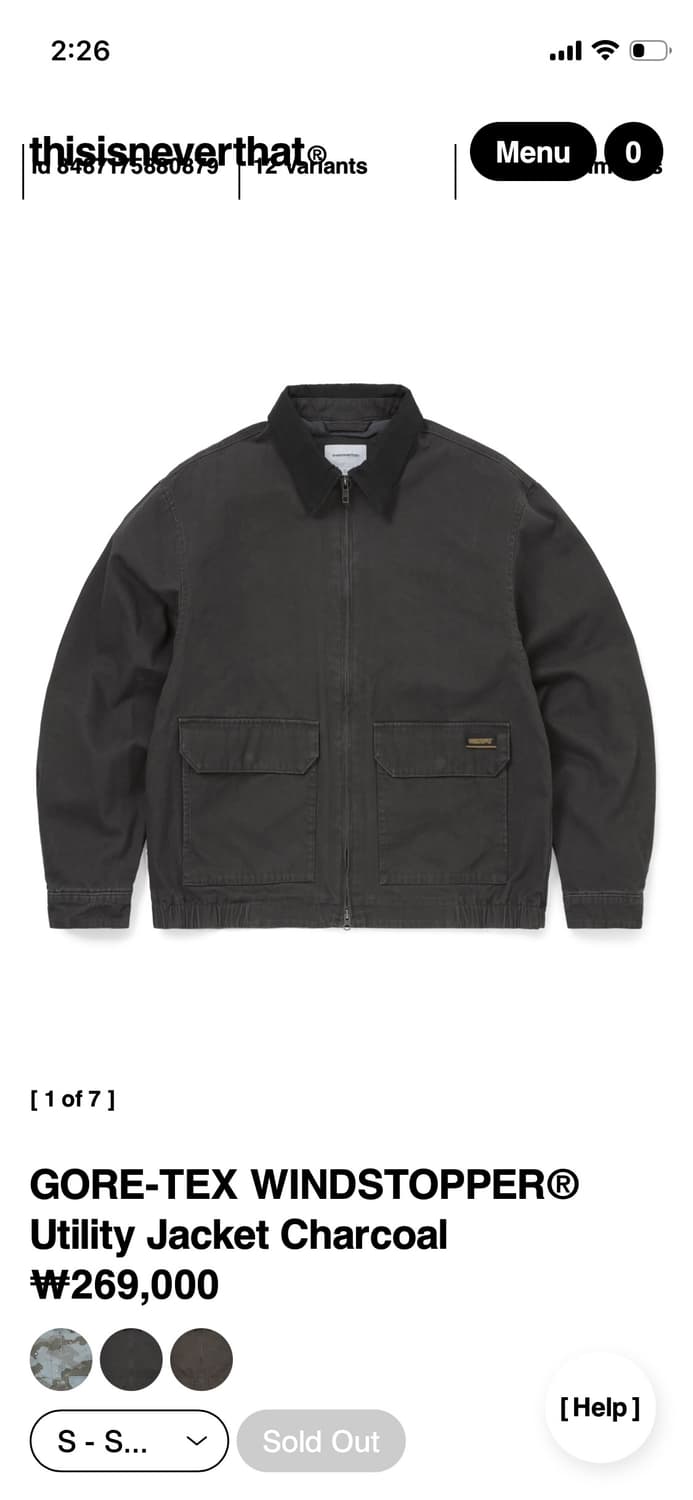 디스이즈네버댓 고어텍스 윈드스토퍼 유틸리티 자켓 xl 사이즈 상품이미지1