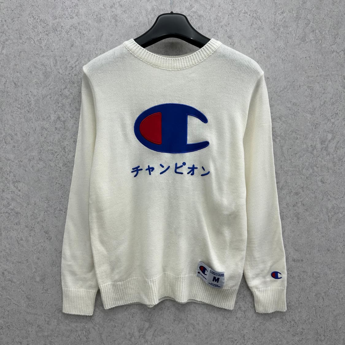 95 챔피온 재팬 남자 빅로고 니트 상품이미지1