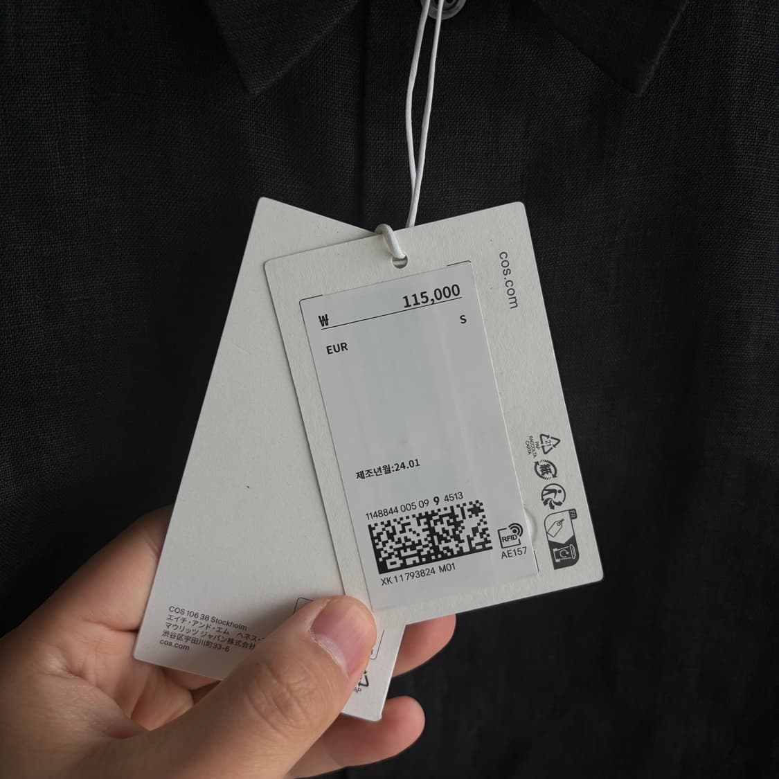 [새상품]코스 COS 리사이클 린넨 오버사이즈 반팔셔츠 블랙 상품이미지2