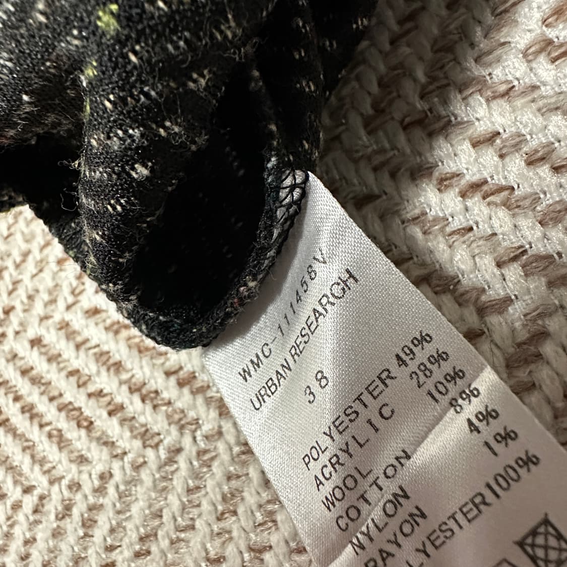 URBAN RESEARCH japan made knit vest 상품이미지4