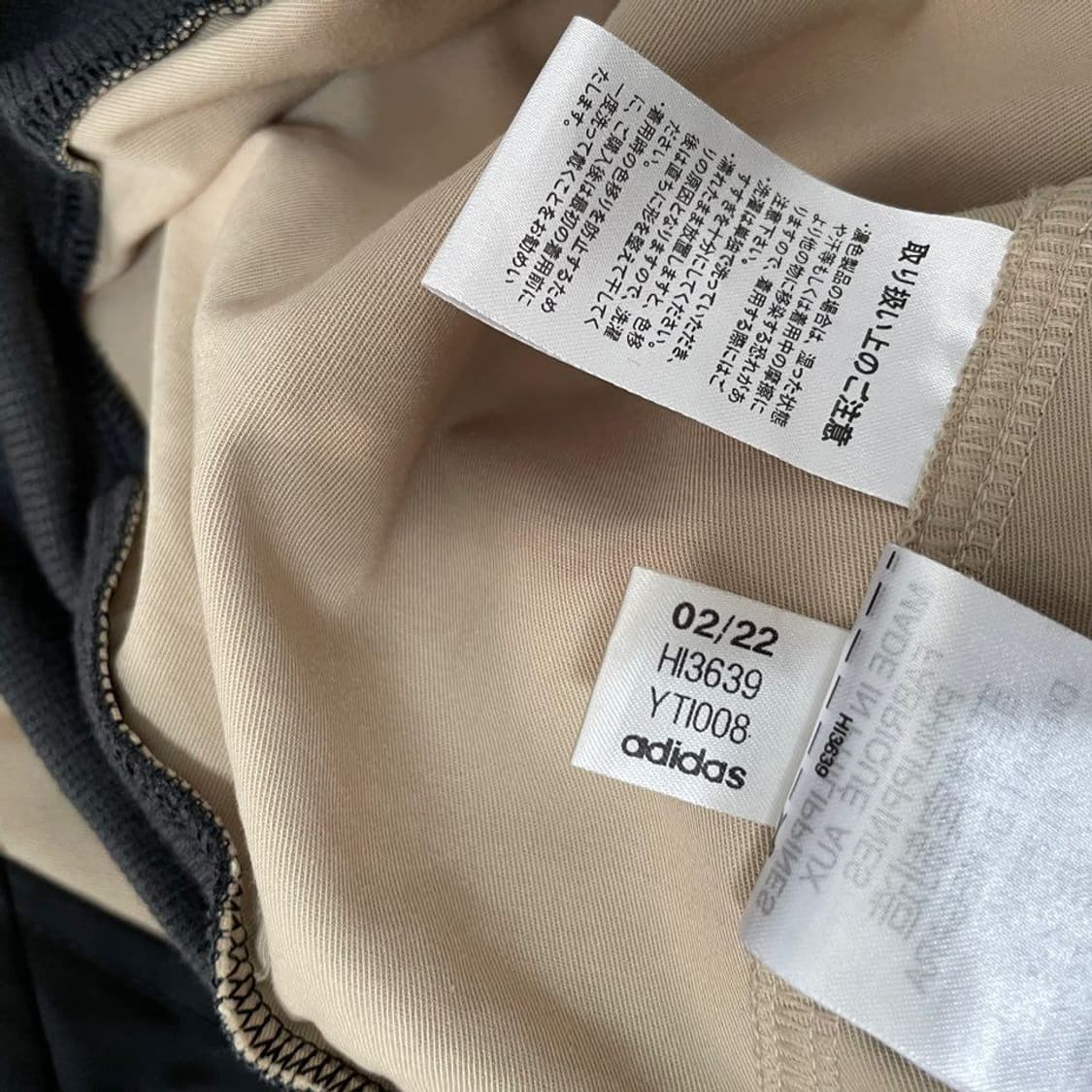 아디다스 블루종 면자켓 5247 상품이미지4