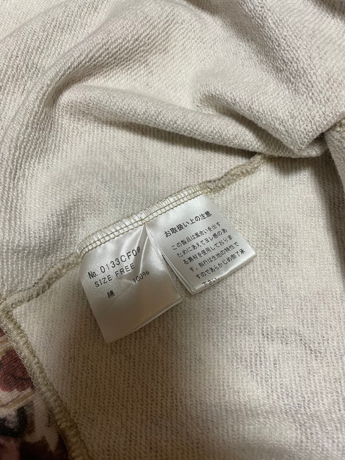 히스테릭 글래머 후드집업 상품이미지4