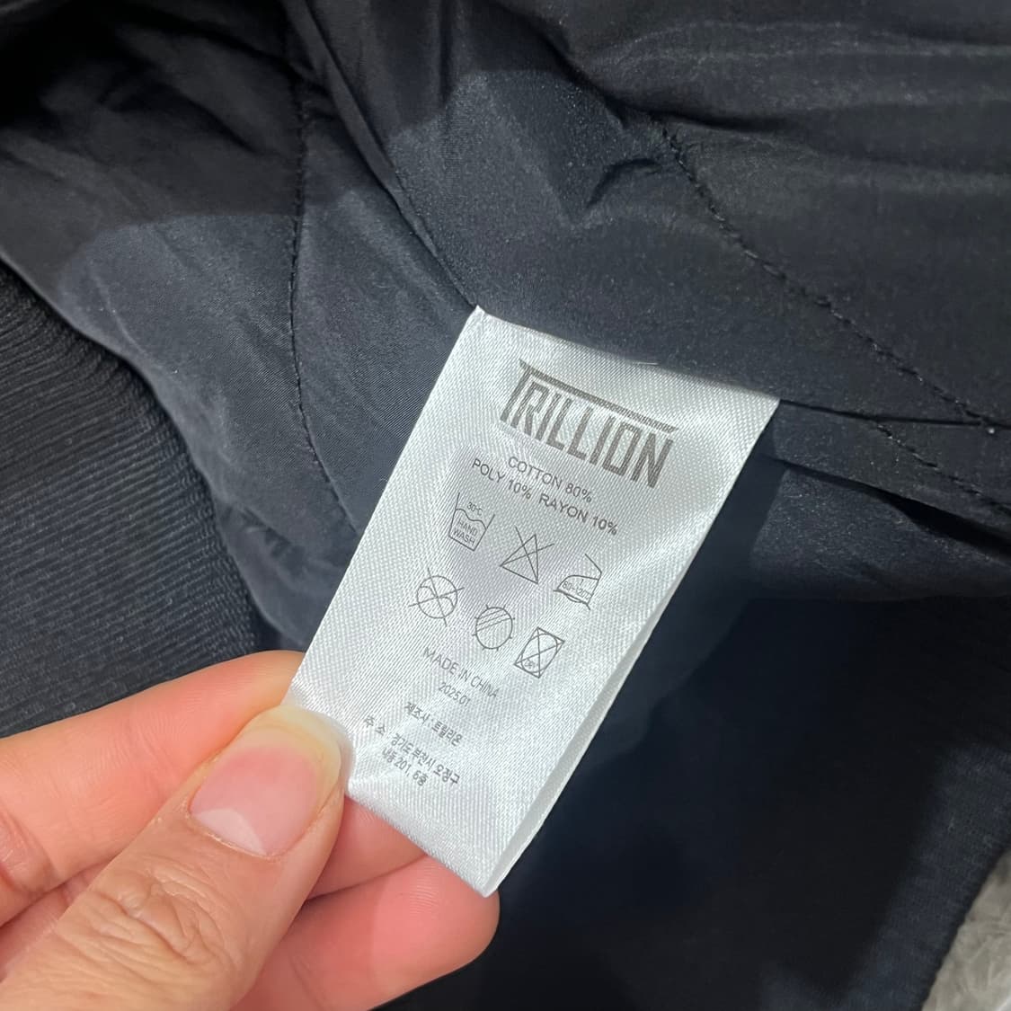 [95] 트릴리온 데님점퍼 상품이미지4