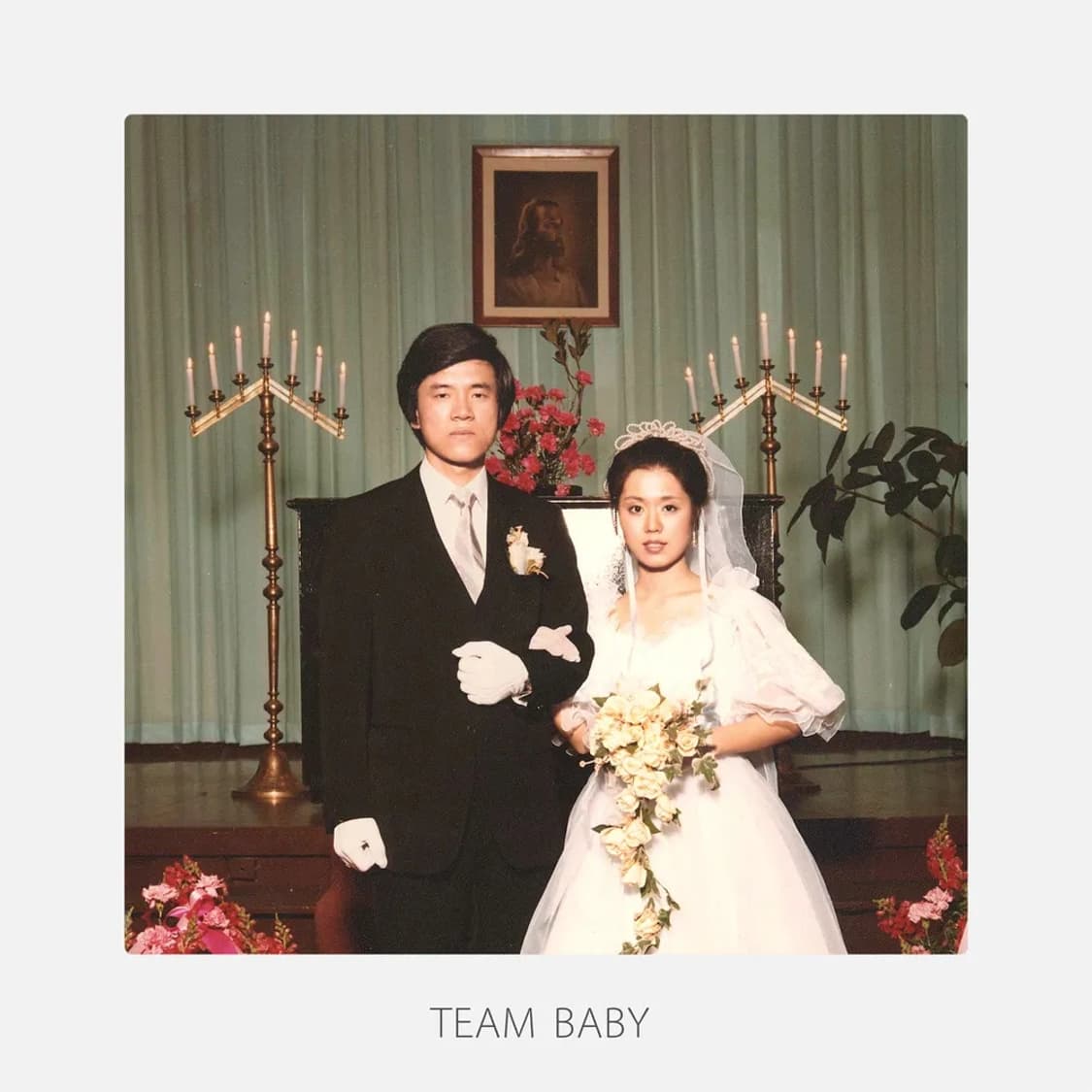 검정치마 cd (team baby) 미개봉 상품이미지1