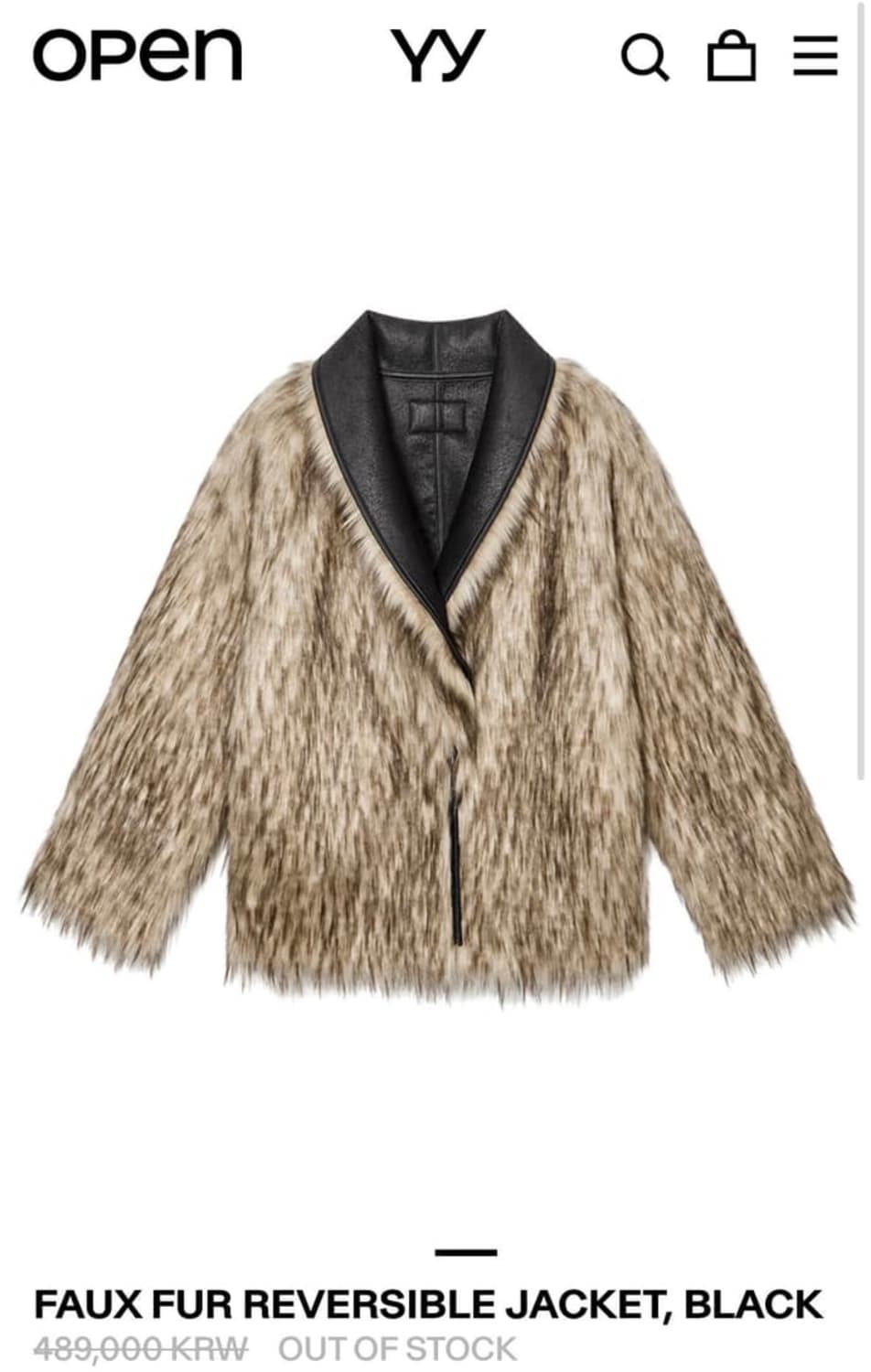 Open yy 퍼자켓 상품이미지1