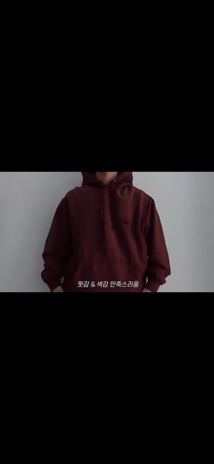 awake ny 버건디 후드티 상품이미지2