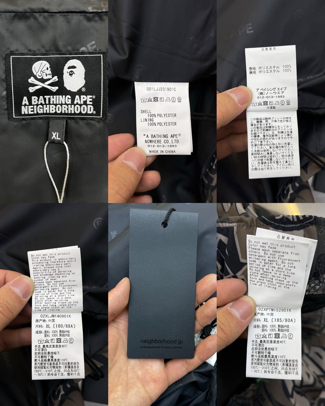 베이프 x 네이버후드 23ss 스노우보드 셋업 상품이미지9