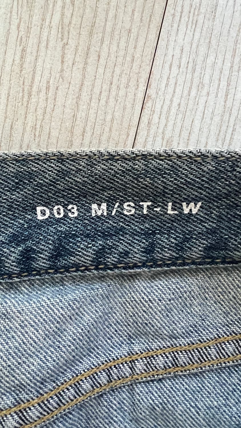 생로랑 D03 M/ST-LW 청바지 상품이미지3