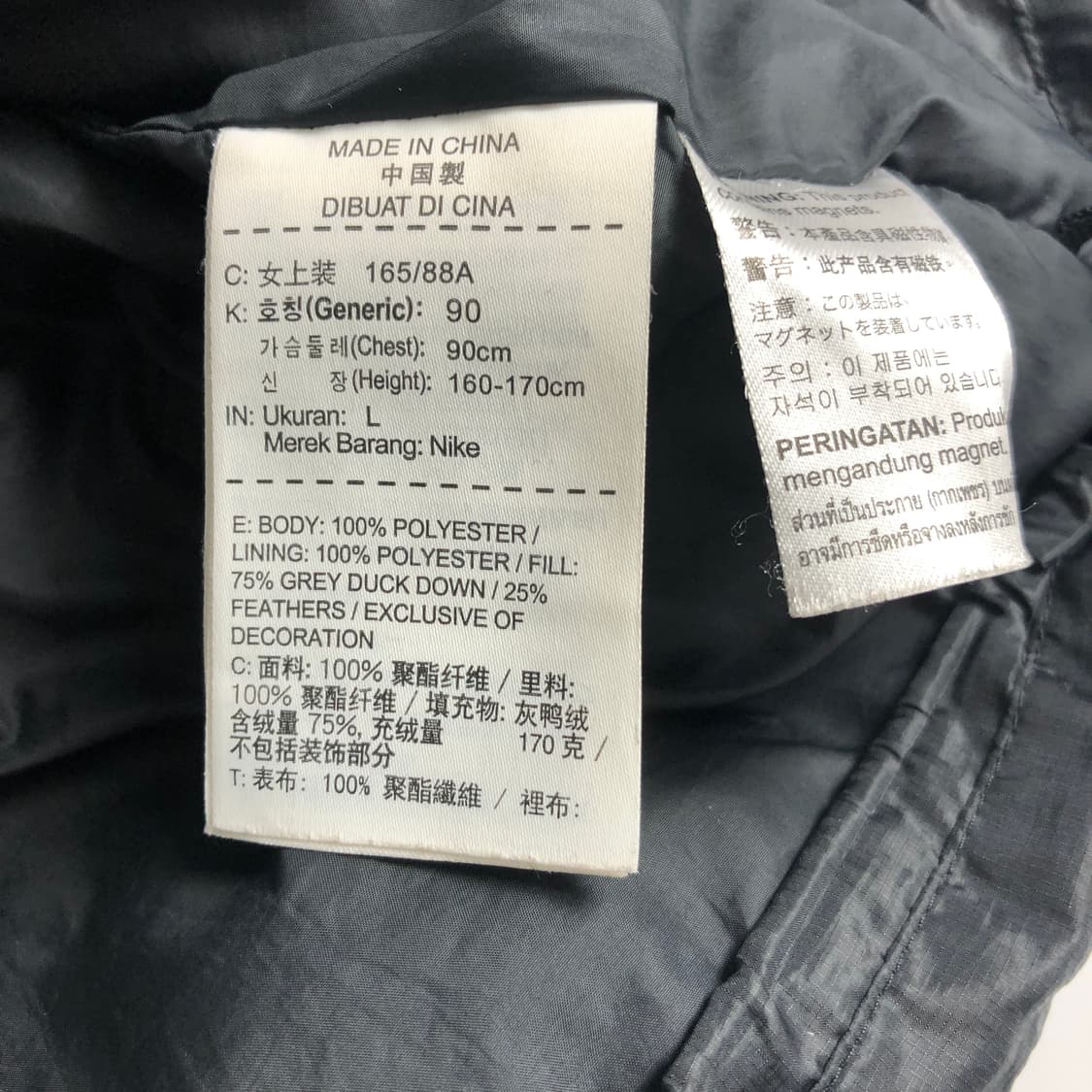 나이키 다운 롱패딩 우먼 L 상품이미지7