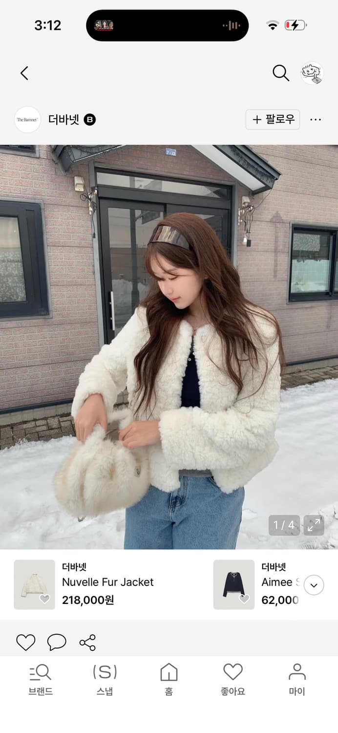 더바넷 누벨 퍼자켓 / 구매가 218,000  상품이미지1