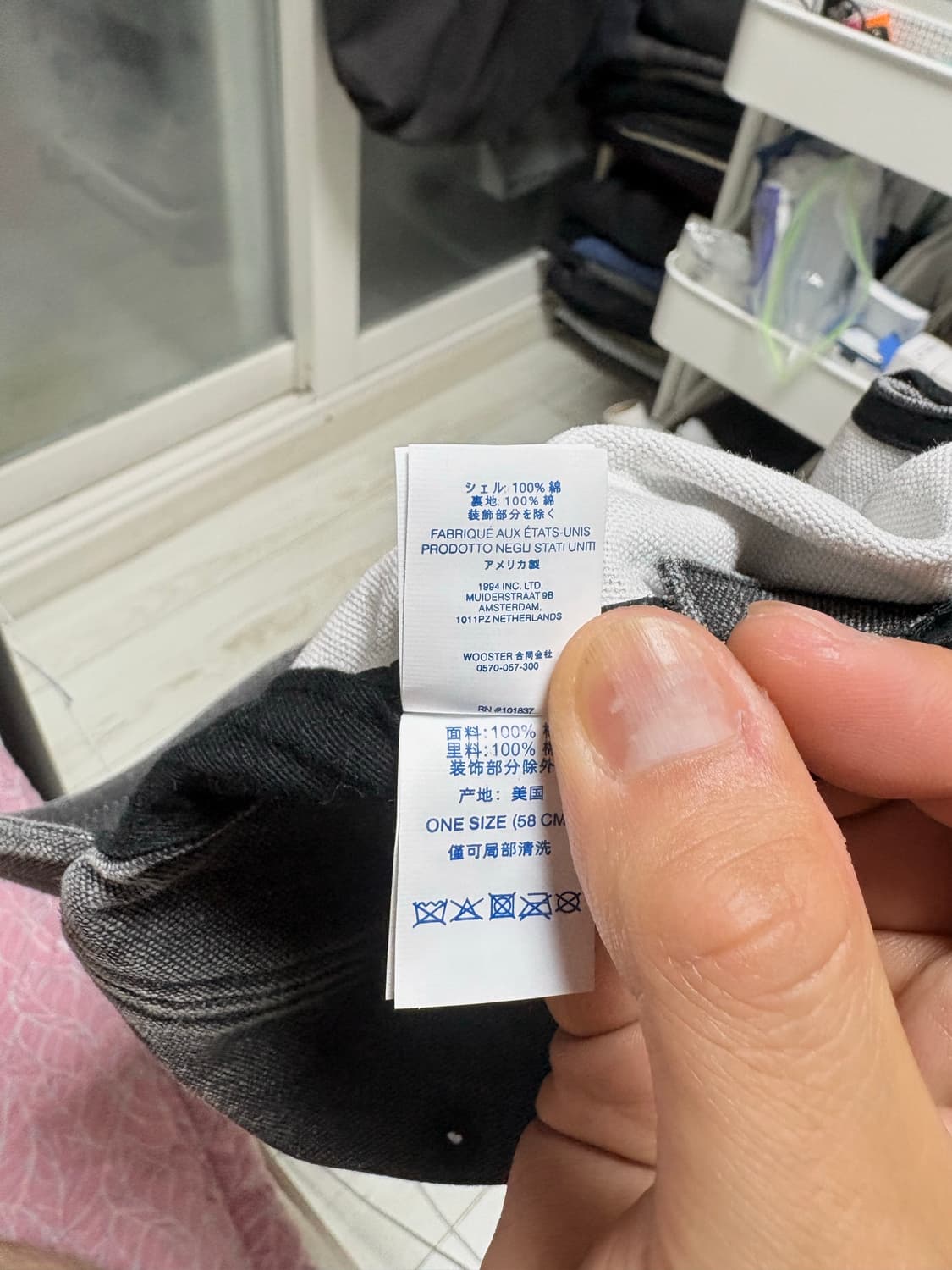 슈프림 피그먼트 s로고 6패널 블랙 캡 모자 상품이미지7