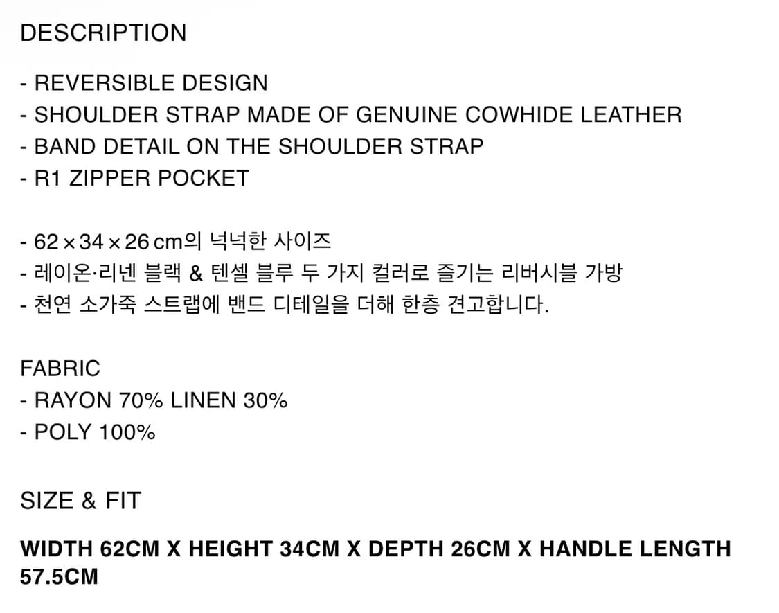 xlim 엑슬림 - EP.7 SYNOPSIS 02 BAG BROWN 상품이미지3