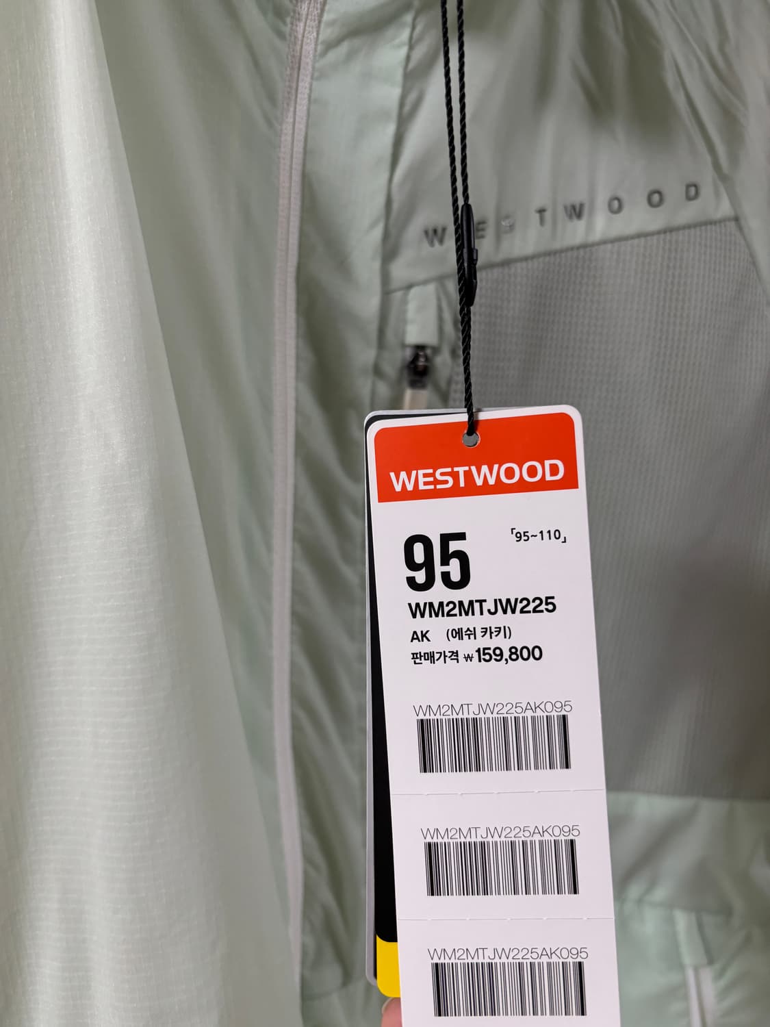 95) 웨스트우드 봄 여름 바람막이 자켓 상품이미지2