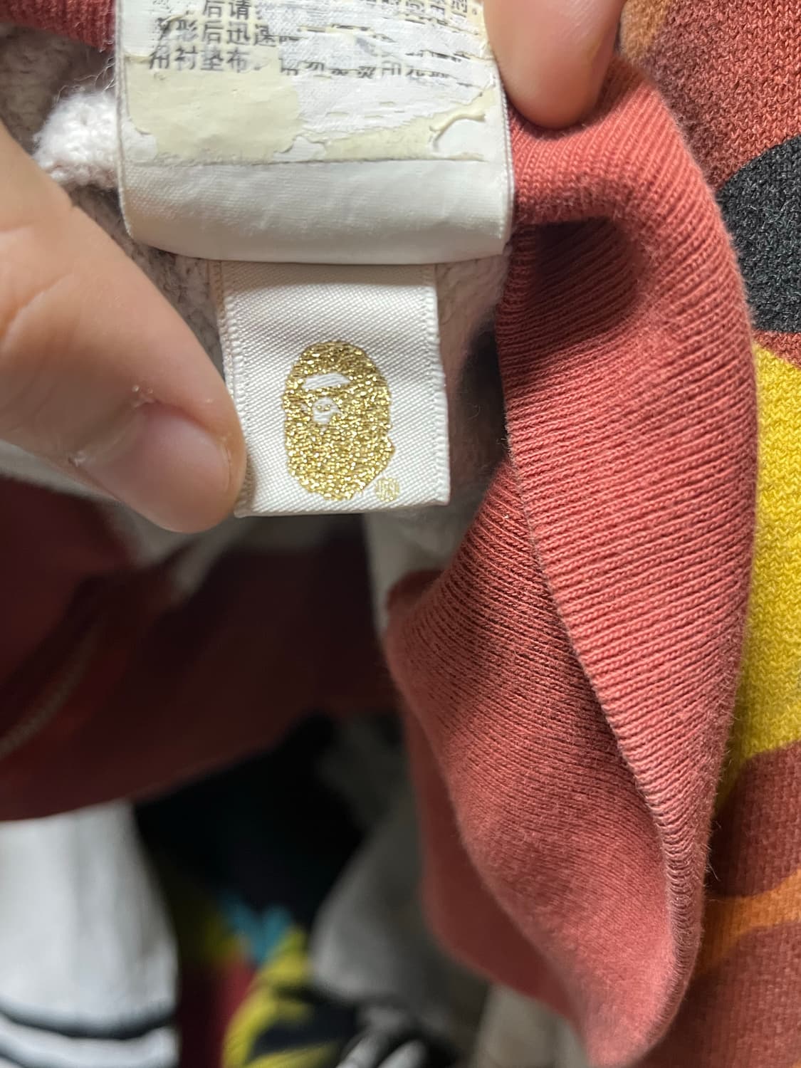 베이프 후드집업 상품이미지8