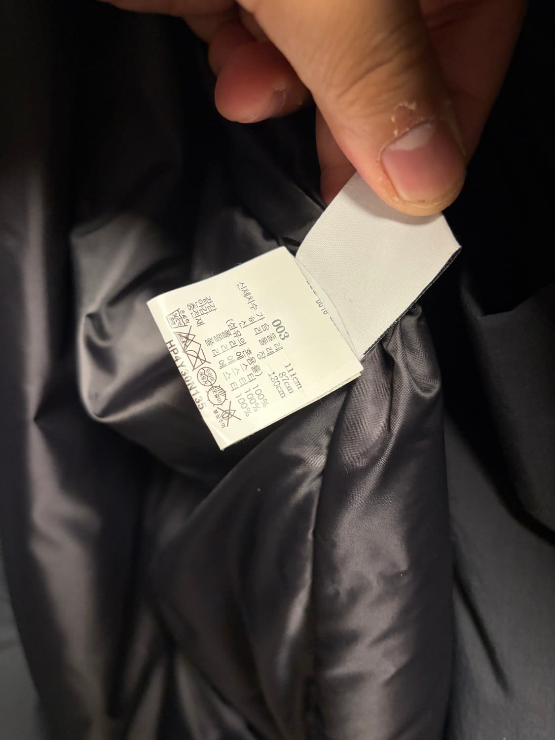 이세이 미야케 옴므 플리세 패딩 코트 블랙 상품이미지4