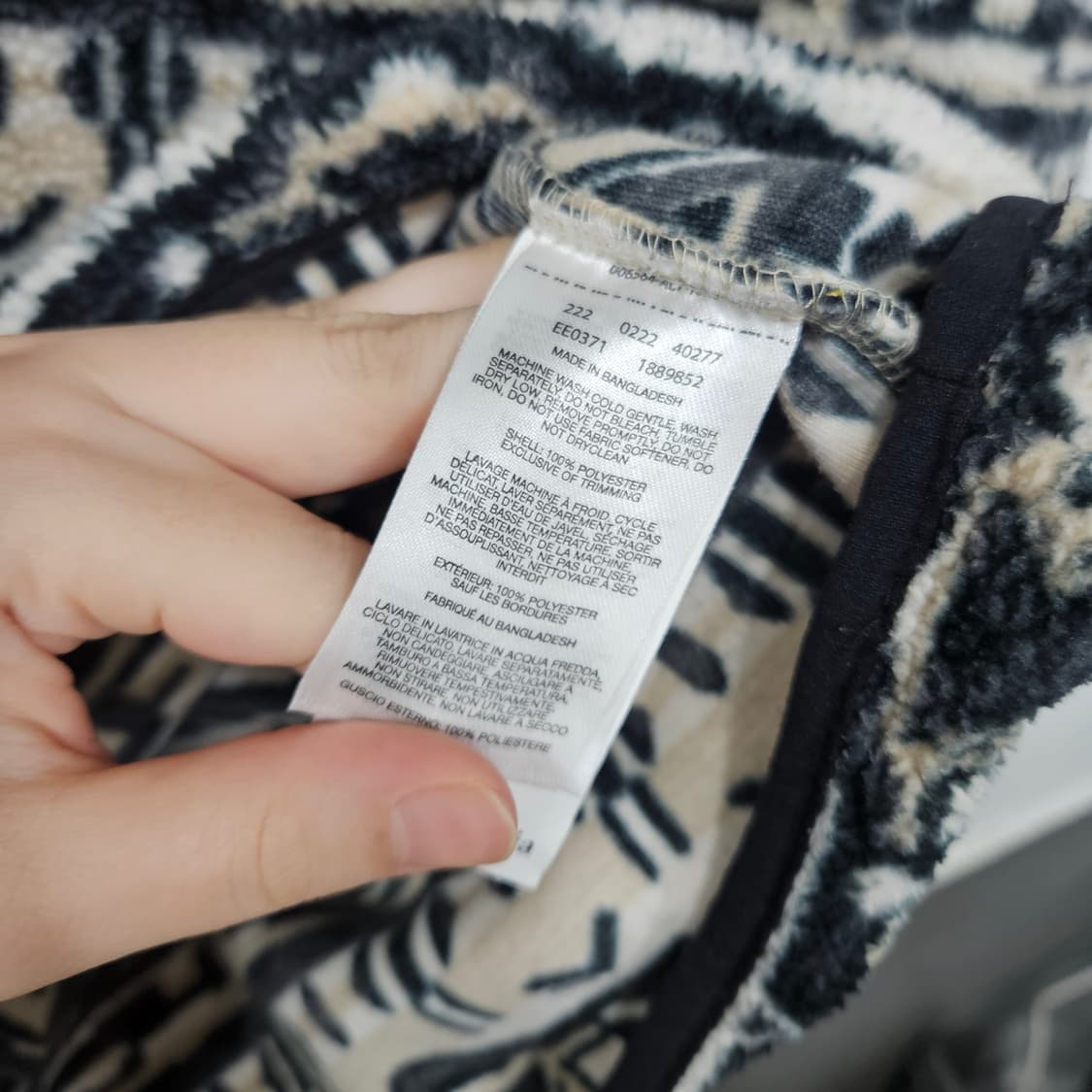 컬럼비아 플리스 풀오버 상품이미지4