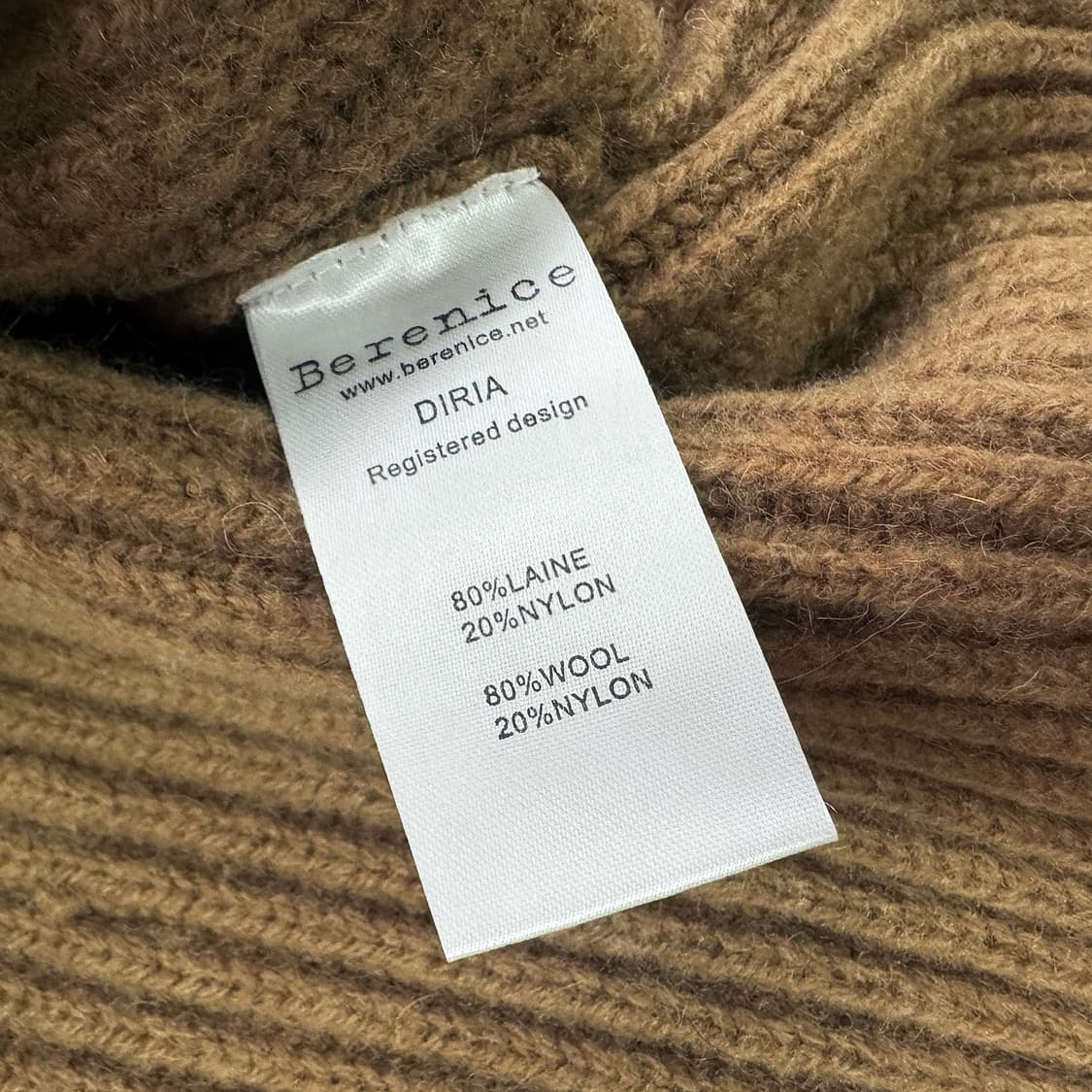 베르니스 포켓 울 베스트 상품이미지3