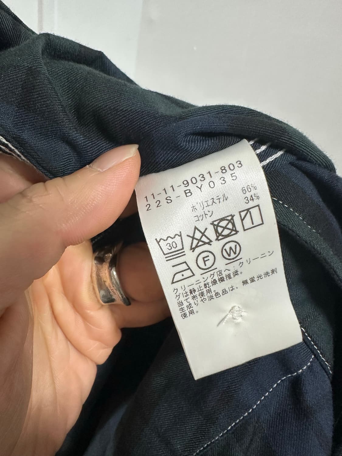 빔즈 타탄체크 워크셔츠 상품이미지4