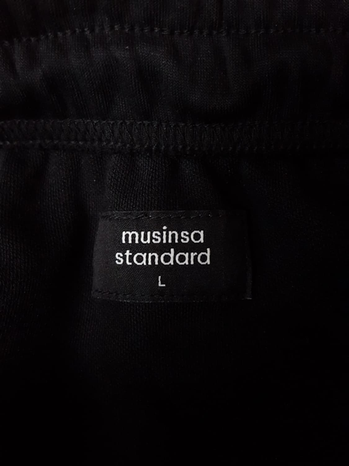 [새상품] 무탠다드 라운지 스웨트 팬츠 블랙 L 상품이미지4