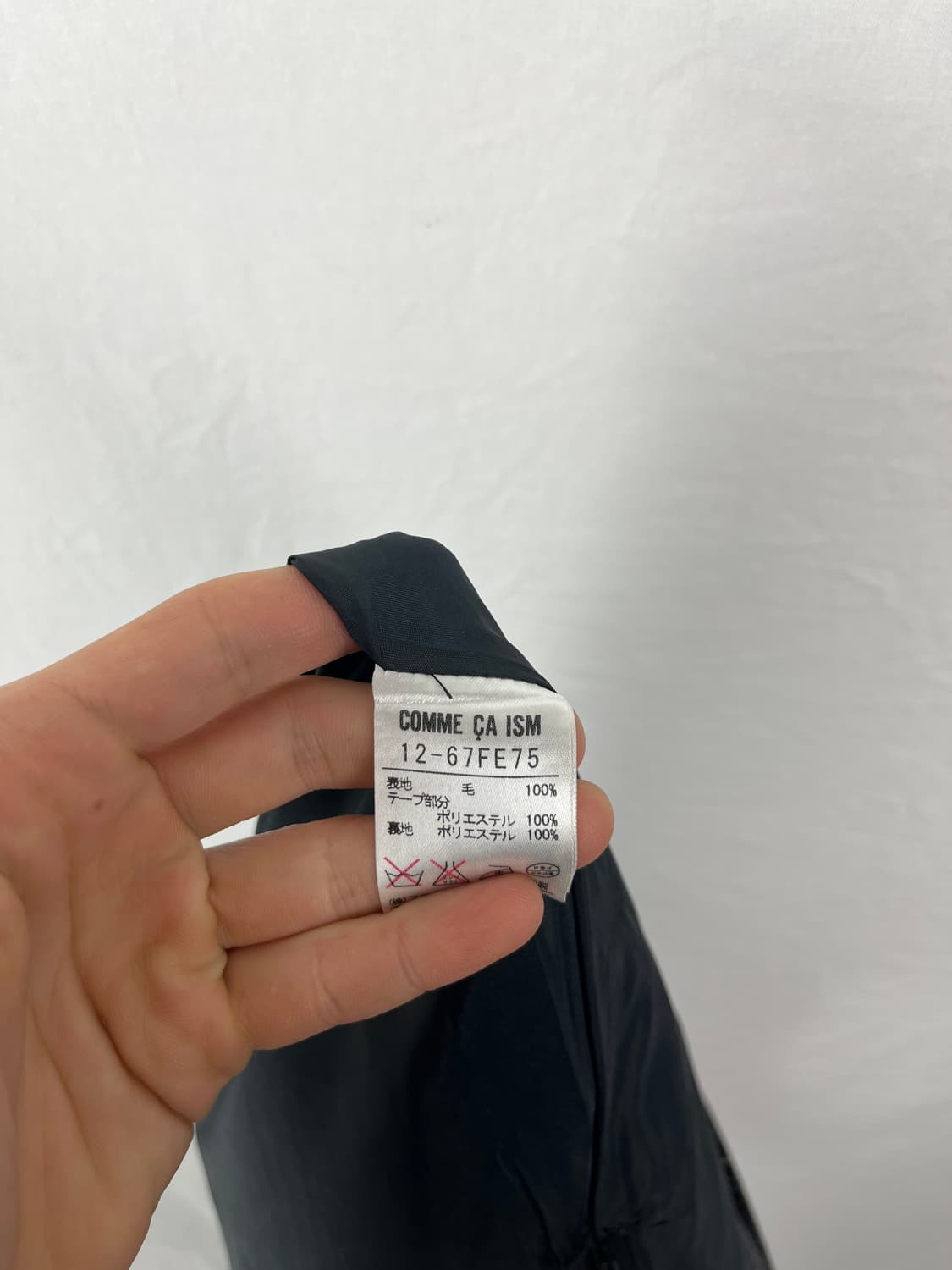COMME CA ISM 체크패턴 디스디테일 미디스커트  상품이미지9
