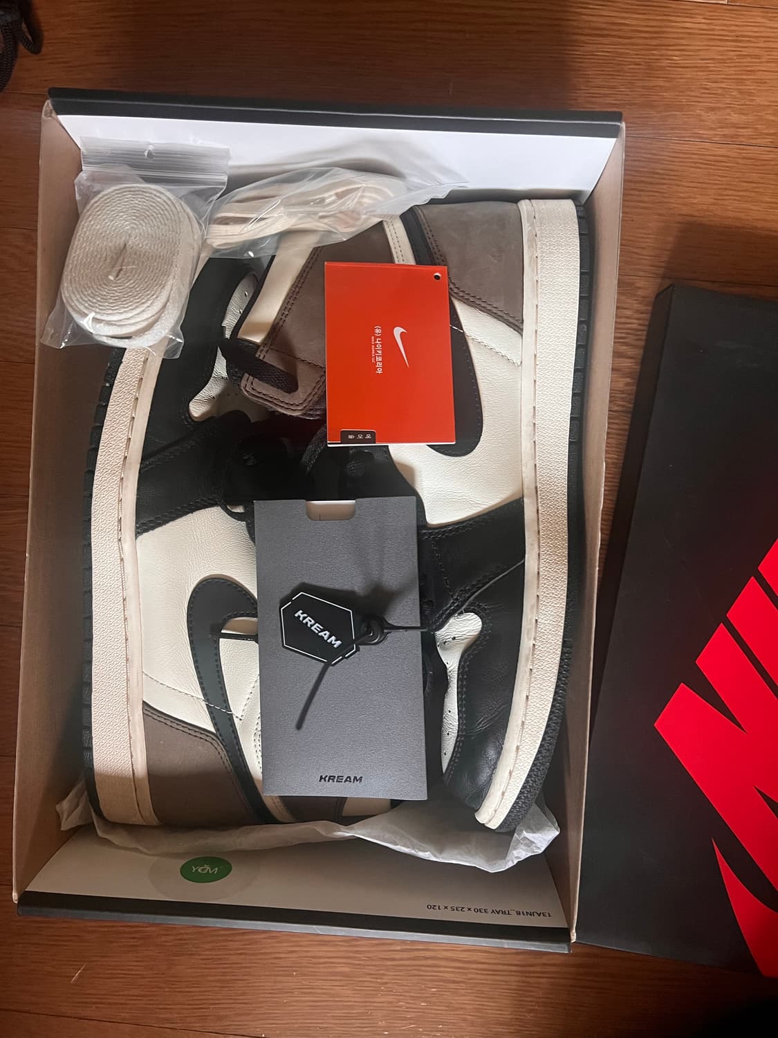 조던1 다크모카 280 풀박 상품이미지1