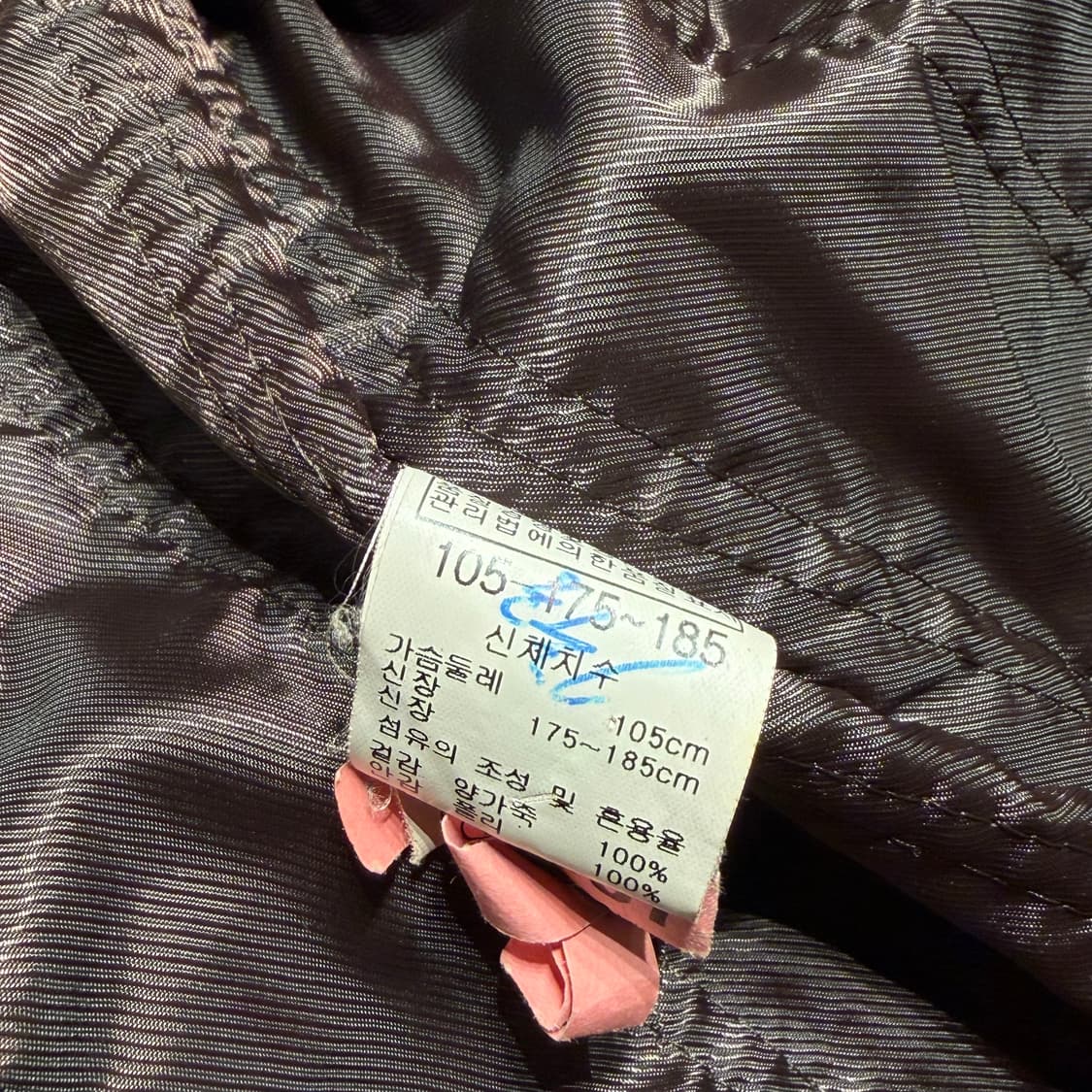 빈티지 램스킨 피 코트 105 양가죽 자켓 상품이미지4