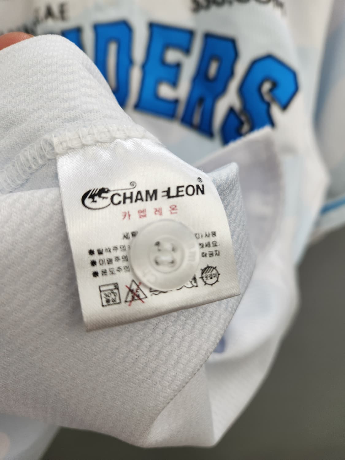 SSG 랜더스 아기상어 에디션 유니폼 상품이미지7