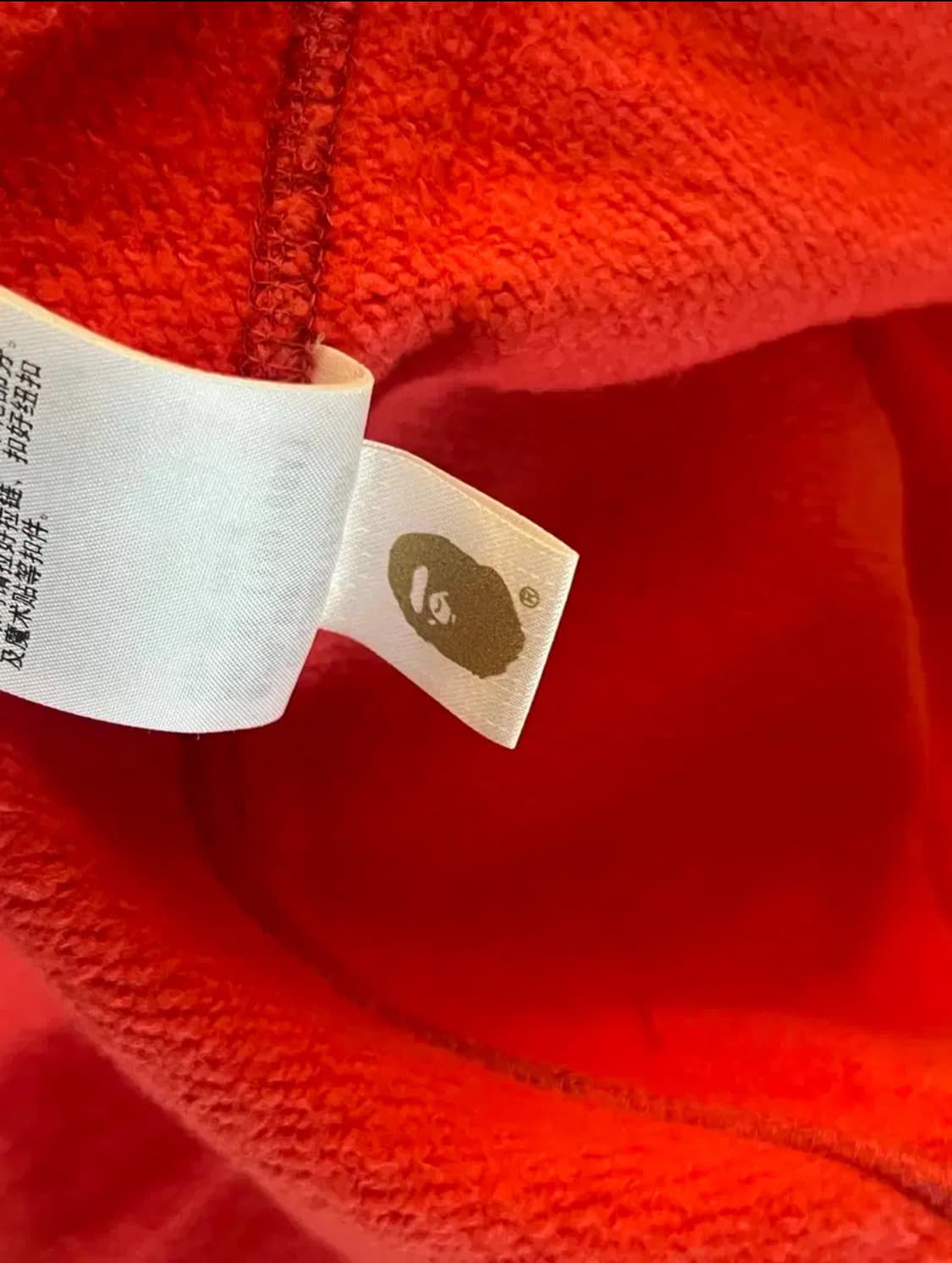 베이프 후드집업 상품이미지3