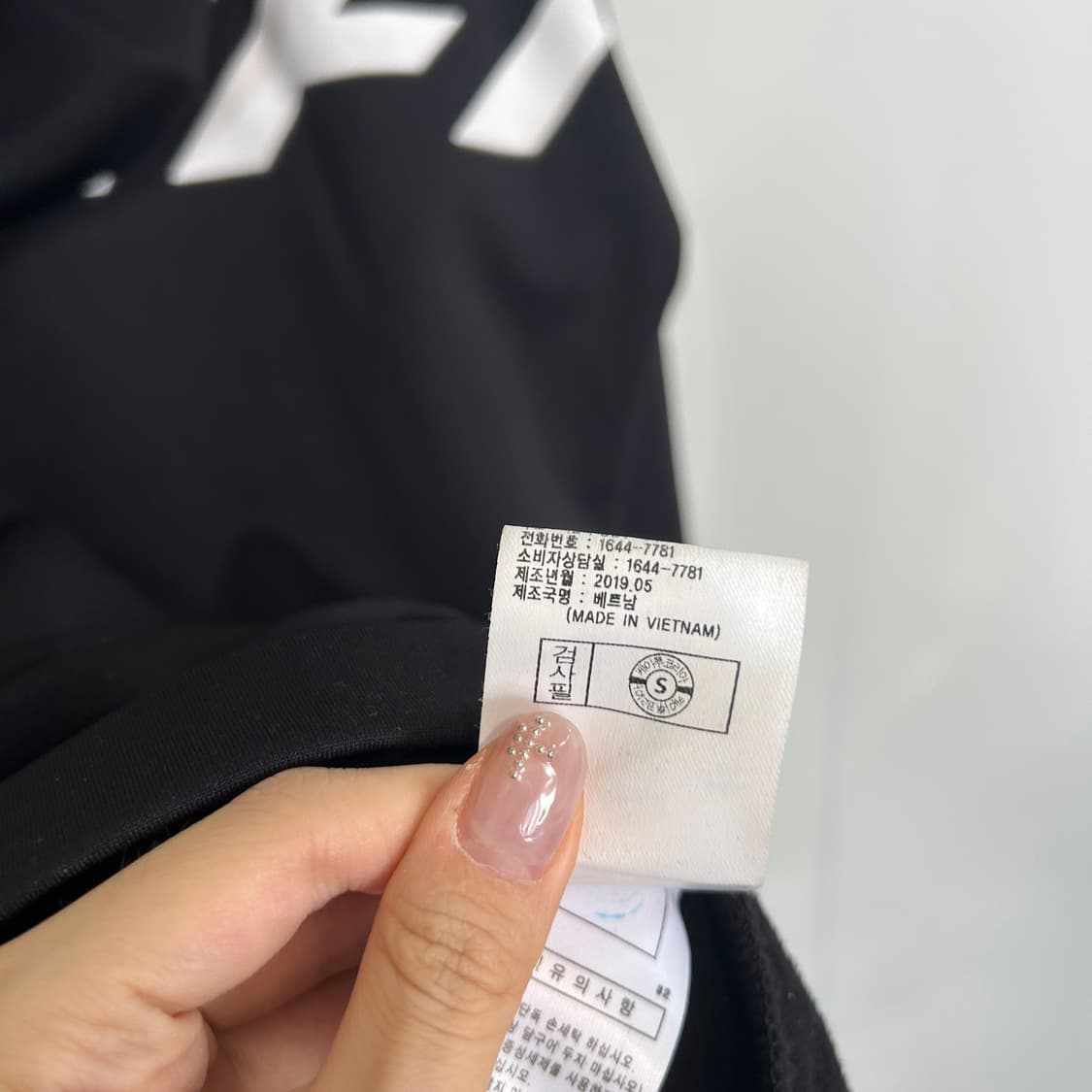 다이나핏 남성 기모 후드 집업 95 상품이미지5