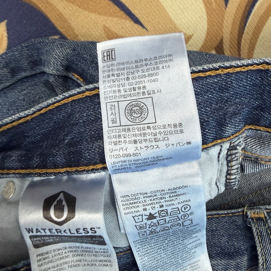 (30)리바이스 Levis 502 워싱 데님팬츠 상품이미지4