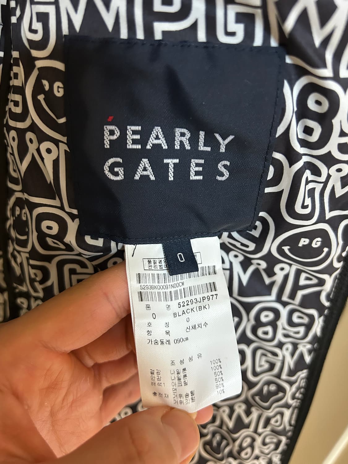 파리게이츠 구스다운 경량패딩 상품이미지6