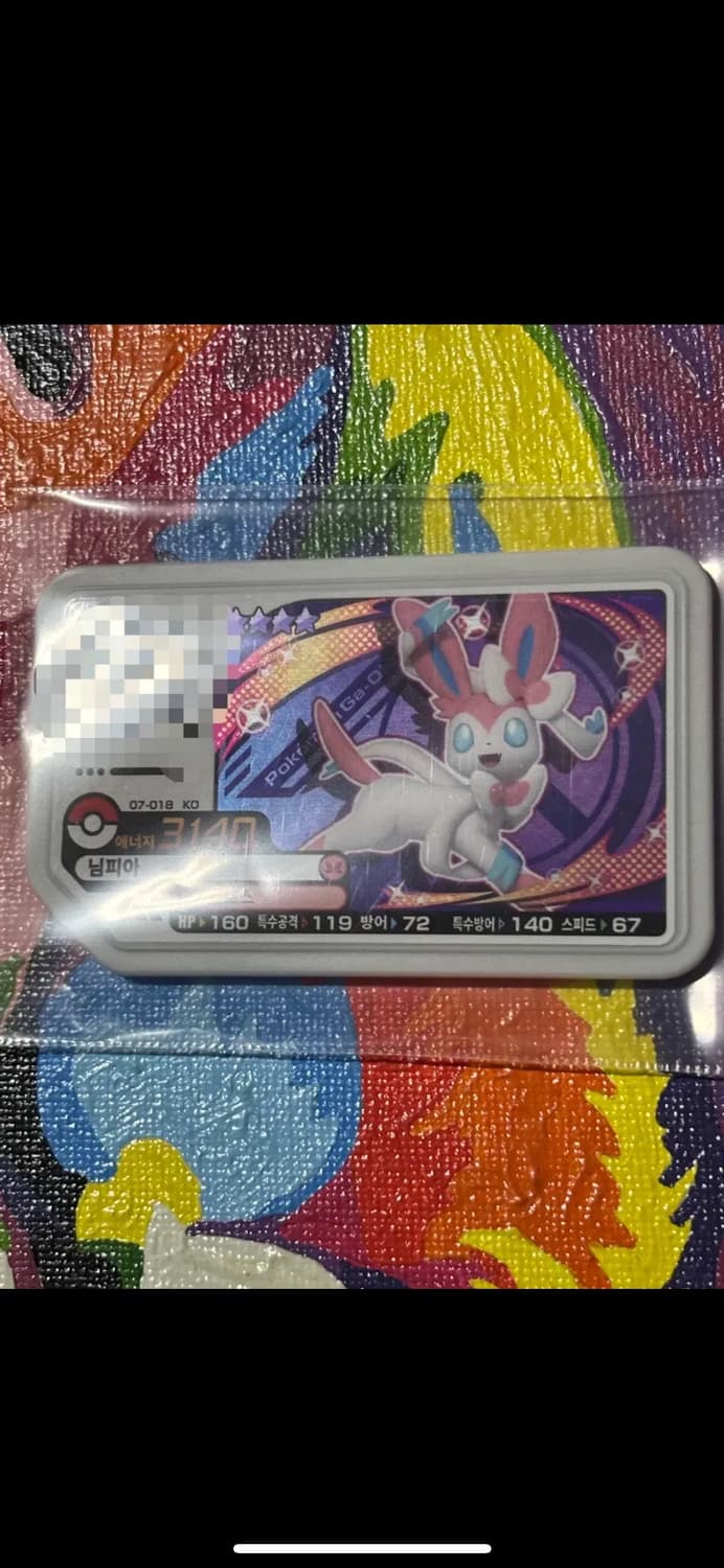 포켓몬스터 님피아 포켓몬 가오레 인테리어 소품 꾸미기용 포장용 상품이미지5