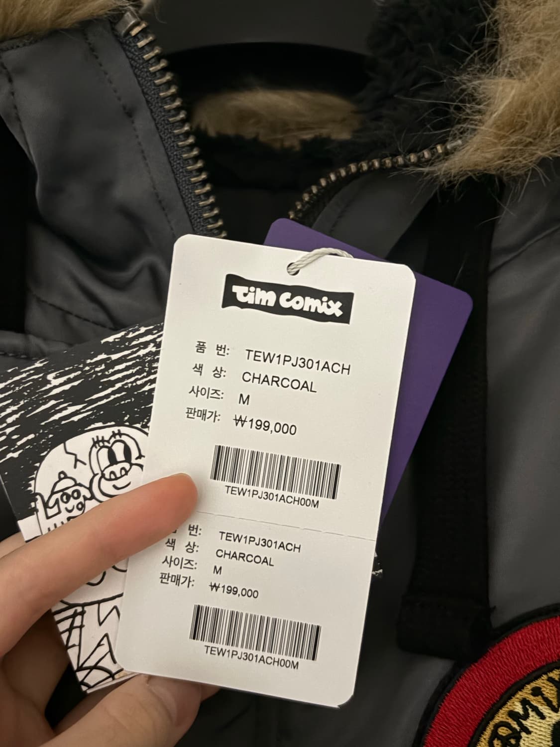 팀코믹스 패치드 MA-1 후디드 덱 점퍼 차콜 M 상품이미지3