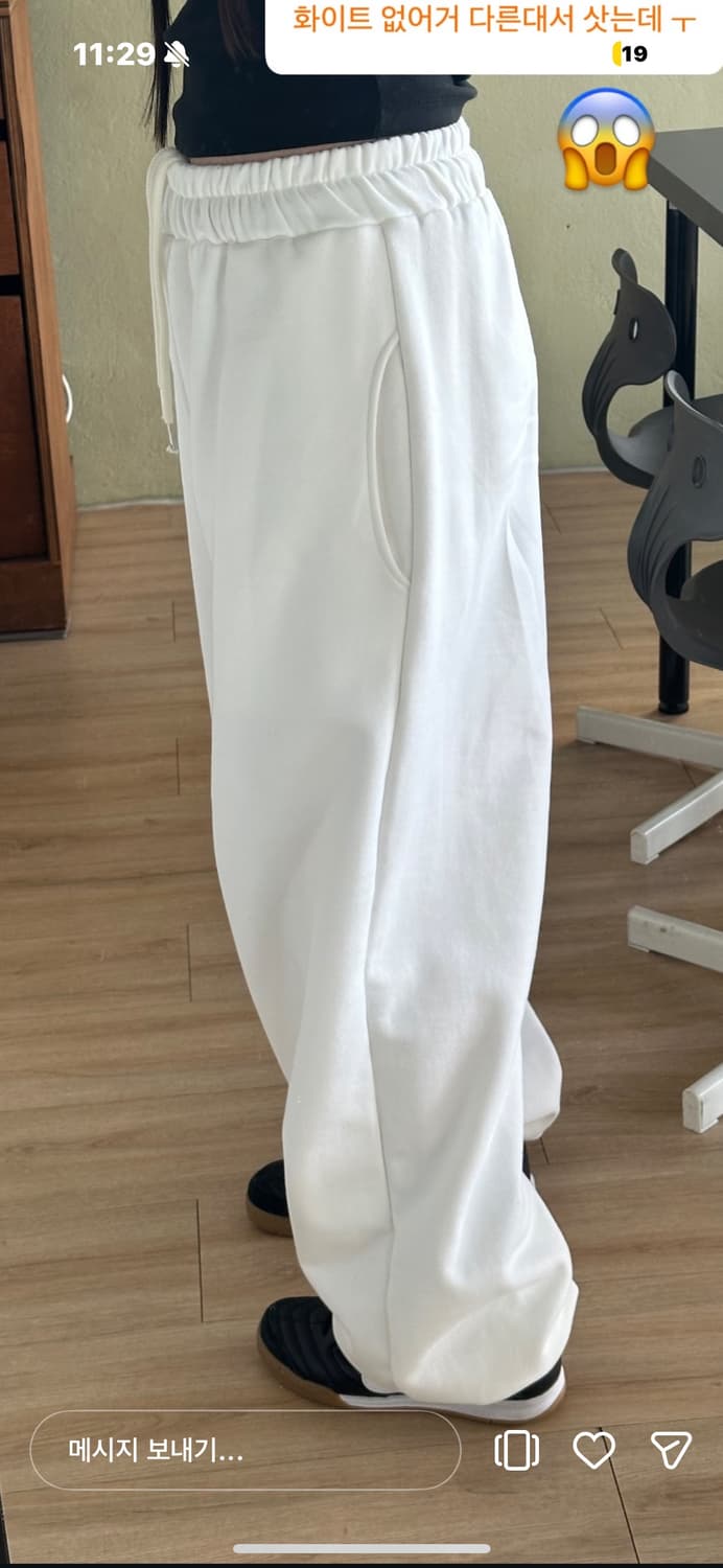 어반룸 톡톡 포근 탄탄 조거팬츠 상품이미지2