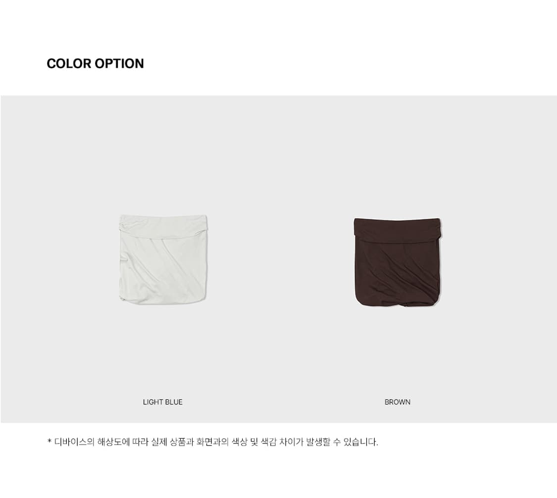 Twist Tube Top (Light Blue) 상품이미지6